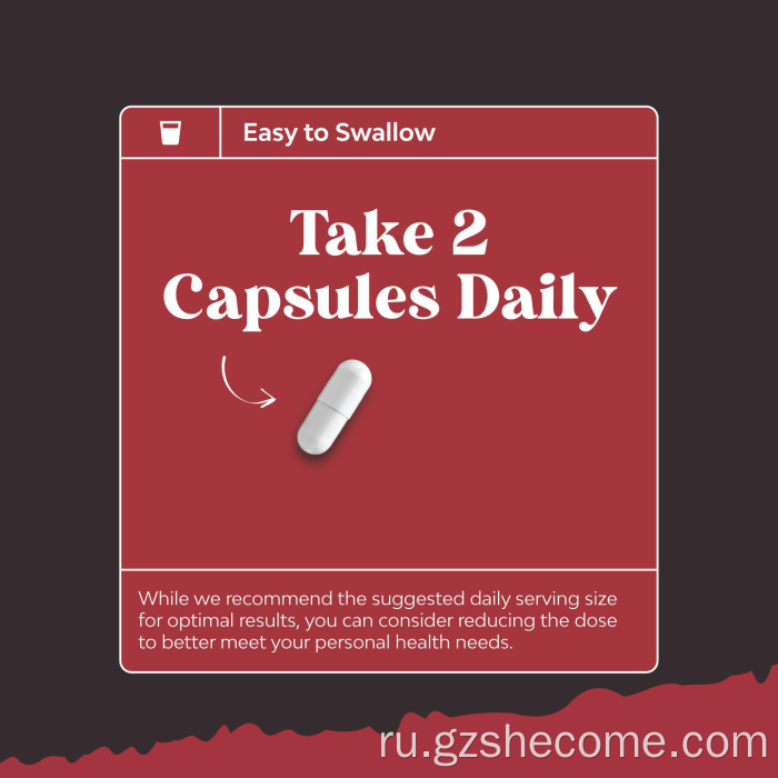 Органические роговые растительные экстракты растительных растительных сорняков для взрослых